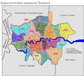 Зарубежная недвижимость: Недвижимость в Лондоне: как выбрать по индексу?